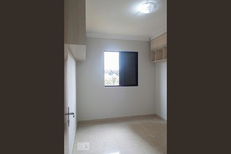Apartamento para alugar com 66m², 2 quartos e 1 vaga Apartamento para alugar com 66m², 2 quartos e 1 vagaquarto 1