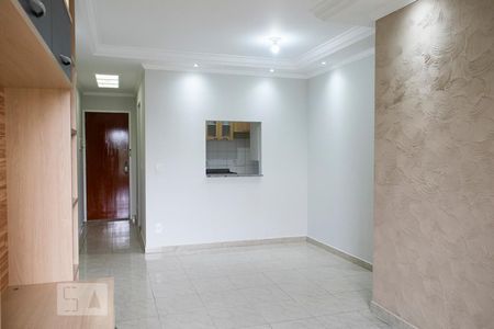 Apartamento para alugar com 66m², 2 quartos e 1 vaga Apartamento para alugar com 66m², 2 quartos e 1 vagasala