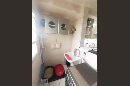 Apartamento à venda com 69m², 2 quartos e 1 vagaÁrea de Serviço