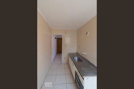 Apartamento à venda com 49m², 2 quartos e 1 vaga Apartamento à venda com 49m², 2 quartos e 1 vagaCozinha