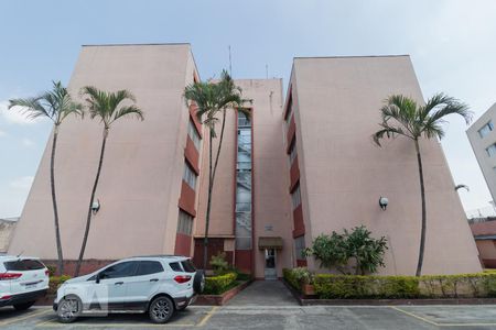 Apartamento à venda com 49m², 2 quartos e 1 vaga Apartamento à venda com 49m², 2 quartos e 1 vagaEdifício