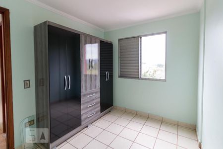 Apartamento para alugar com 52m², 2 quartos e 1 vagaQuarto 2