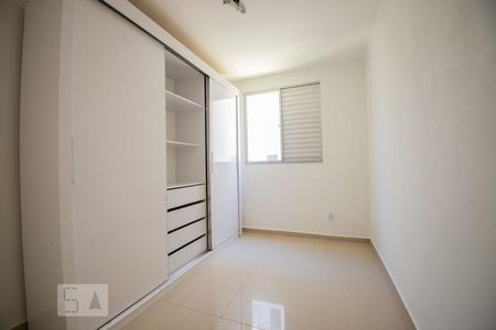 quarto 1 de apartamento à venda com 2 quartos, 46m² em Jardim Márcia, Campinas