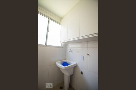 lavanderia de apartamento à venda com 2 quartos, 46m² em Jardim Márcia, Campinas