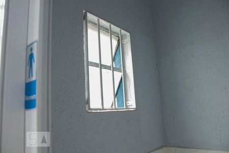 Apartamento para alugar com 98m², 2 quartos e sem vaga Apartamento para alugar com 98m², 2 quartos e sem vagaBanheiro 2