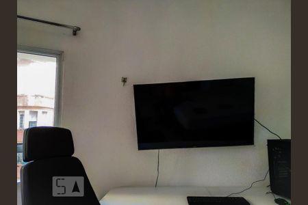 Quarto de kitnet/studio para alugar com 1 quarto, 30m² em Campos Elíseos, São Paulo