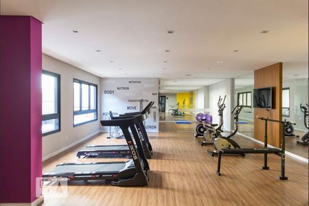 Studio para alugar com 28m², 1 quarto e sem vagaAcademia