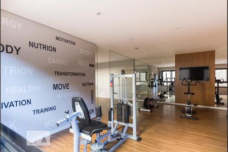 Studio para alugar com 28m², 1 quarto e sem vagaAcademia