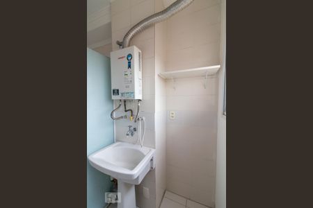 Área de serviço de apartamento à venda com 2 quartos, 66m² em Vila Rosália, Guarulhos