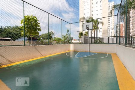 Apartamento à venda com 2 quartos, 66m² em Vila Rosália, Guarulhos