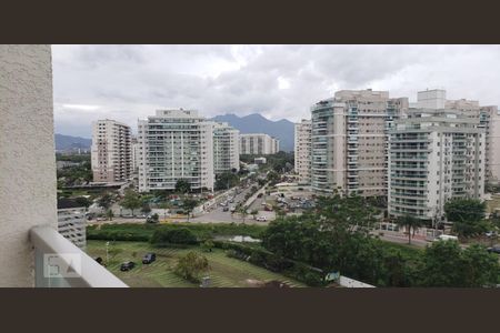 Apartamento à venda com 55m², 2 quartos e 1 vaga Apartamento à venda com 55m², 2 quartos e 1 vagaVista