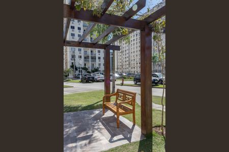 Apartamento à venda com 55m², 2 quartos e 1 vaga Apartamento à venda com 55m², 2 quartos e 1 vagaÁrea Comum
