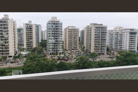 Apartamento à venda com 55m², 2 quartos e 1 vaga Apartamento à venda com 55m², 2 quartos e 1 vagaVista