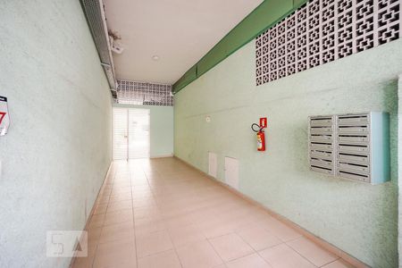 Studio para alugar com 18m², 1 quarto e sem vagaEntrada
