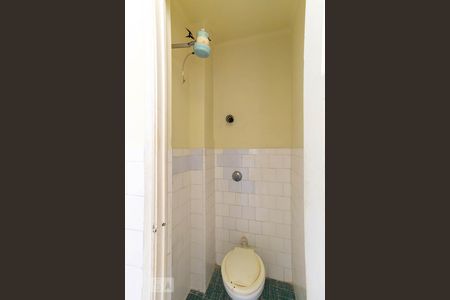 Apartamento à venda com 60m², 2 quartos e 1 vagaBanheiro de Serviço