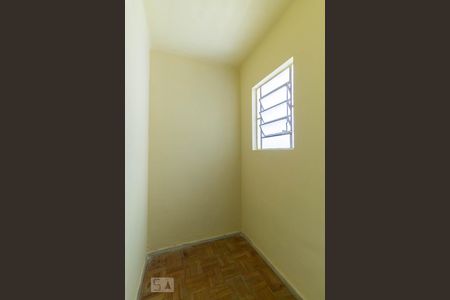 Apartamento à venda com 60m², 2 quartos e 1 vagaQuarto de Serviço