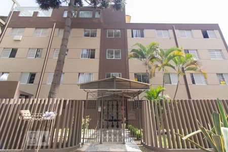 Apartamento para alugar com 80m², 2 quartos e 1 vaga Apartamento para alugar com 80m², 2 quartos e 1 vagaFachada do Condomínio