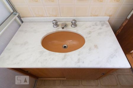 Apartamento para alugar com 80m², 2 quartos e 1 vaga Apartamento para alugar com 80m², 2 quartos e 1 vagaBanheiro 2