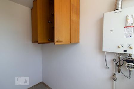 Apartamento para alugar com 80m², 2 quartos e 1 vaga Apartamento para alugar com 80m², 2 quartos e 1 vagaDespensa