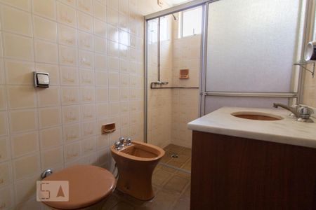 Apartamento para alugar com 80m², 2 quartos e 1 vaga Apartamento para alugar com 80m², 2 quartos e 1 vagaBanheiro 2