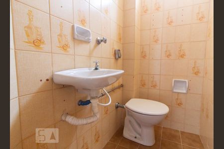 Apartamento para alugar com 80m², 2 quartos e 1 vaga Apartamento para alugar com 80m², 2 quartos e 1 vagaBanheiro de Serviço