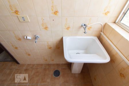 Apartamento para alugar com 80m², 2 quartos e 1 vaga Apartamento para alugar com 80m², 2 quartos e 1 vagaÁrea de Serviço