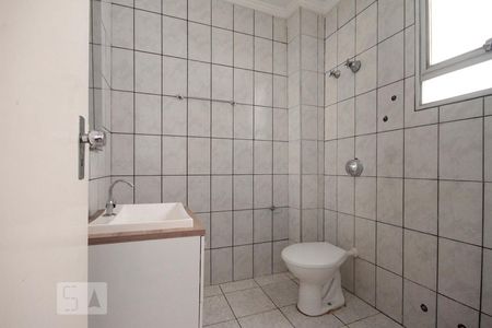 Banheiro de apartamento para alugar com 1 quarto, 40m² em Bela Vista, São Paulo