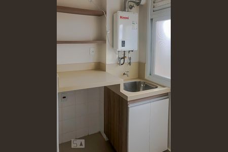 Apartamento para alugar com 76m², 2 quartos e 2 vagas Apartamento para alugar com 76m², 2 quartos e 2 vagasLavanderia