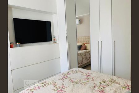 Apartamento para alugar com 55m², 1 quarto e 1 vagaQuarto
