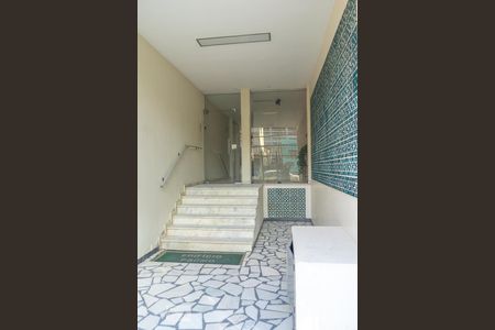 Apartamento para alugar com 68m², 2 quartos e sem vaga Apartamento para alugar com 68m², 2 quartos e sem vagaEntrada do prédio