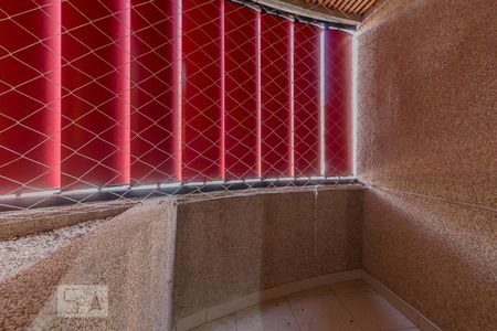 Apartamento à venda com 200m², 3 quartos e 3 vagasVaranda