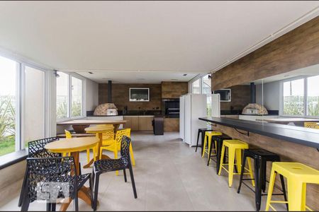 Apartamento à venda com 96m², 3 quartos e 2 vagas Apartamento à venda com 96m², 3 quartos e 2 vagasChurrasqueira