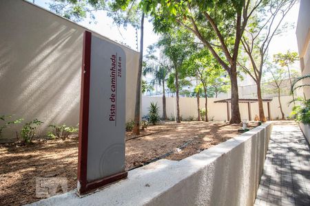 Apartamento à venda com 96m², 3 quartos e 2 vagas Apartamento à venda com 96m², 3 quartos e 2 vagasPista de Caminhada