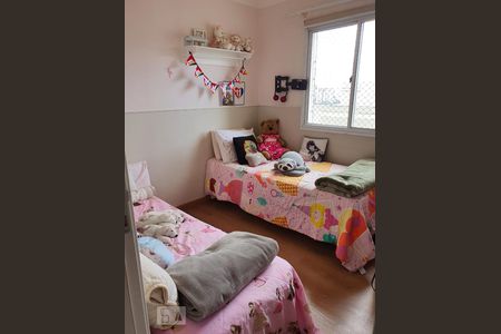 Quarto 1 de apartamento para alugar com 3 quartos, 96m² em Várzea da Barra Funda, São Paulo