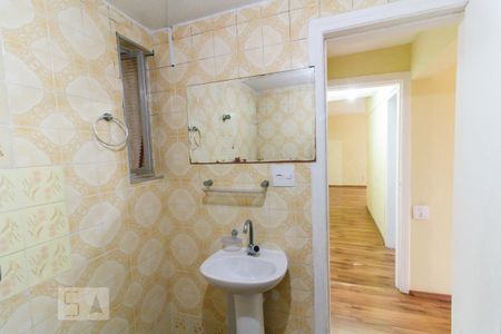 Apartamento à venda com 74m², 2 quartos e 1 vaga Apartamento à venda com 74m², 2 quartos e 1 vagaBanheiro da Suíte