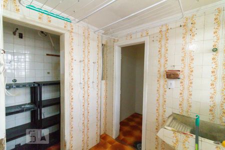 Apartamento à venda com 74m², 2 quartos e 1 vaga Apartamento à venda com 74m², 2 quartos e 1 vagaÁrea de Serviço