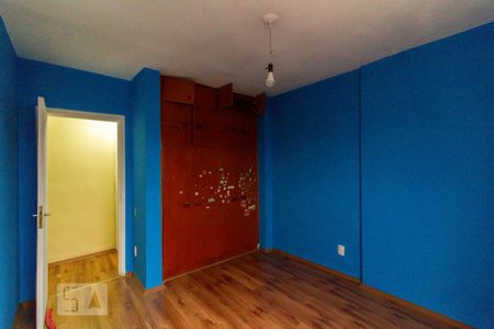 Quarto 1 de apartamento à venda com 2 quartos, 74m² em Aclimação, São Paulo