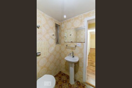 Apartamento à venda com 74m², 2 quartos e 1 vaga Apartamento à venda com 74m², 2 quartos e 1 vagaBanheiro da Suíte