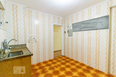 Apartamento à venda com 74m², 2 quartos e 1 vaga Apartamento à venda com 74m², 2 quartos e 1 vagaCozinha