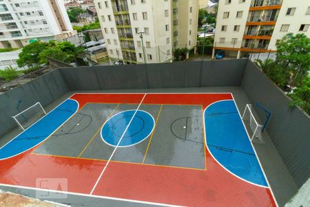 Apartamento à venda com 74m², 2 quartos e 1 vaga Apartamento à venda com 74m², 2 quartos e 1 vagaQuadra