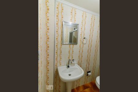 Apartamento à venda com 74m², 2 quartos e 1 vaga Apartamento à venda com 74m², 2 quartos e 1 vagaBanheiro