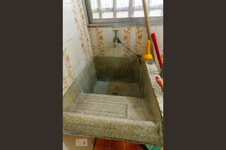 Apartamento à venda com 74m², 2 quartos e 1 vaga Apartamento à venda com 74m², 2 quartos e 1 vagaDetalhe Área de Serviço