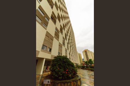 Apartamento à venda com 74m², 2 quartos e 1 vaga Apartamento à venda com 74m², 2 quartos e 1 vagaFachada do bloco