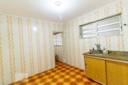 Apartamento à venda com 74m², 2 quartos e 1 vaga Apartamento à venda com 74m², 2 quartos e 1 vagaCozinha