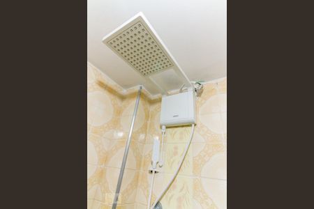 Apartamento à venda com 74m², 2 quartos e 1 vaga Apartamento à venda com 74m², 2 quartos e 1 vagaChuveiro