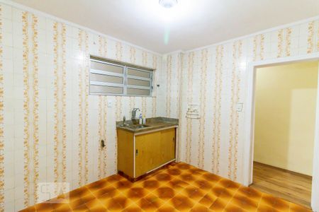 Apartamento à venda com 74m², 2 quartos e 1 vaga Apartamento à venda com 74m², 2 quartos e 1 vagaCozinha