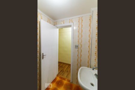 Apartamento à venda com 74m², 2 quartos e 1 vaga Apartamento à venda com 74m², 2 quartos e 1 vagaBanheiro