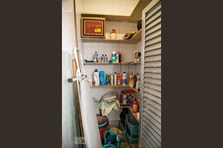 Apartamento à venda com 320m², 5 quartos e 2 vagas Apartamento à venda com 320m², 5 quartos e 2 vagasDispensa