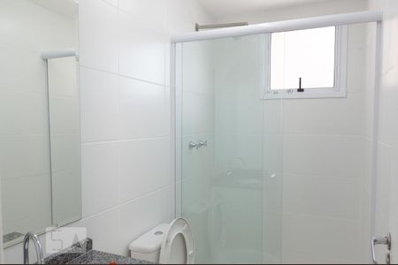 Banheiro da Suíte de apartamento para alugar com 3 quartos, 67m² em Conceição, Diadema