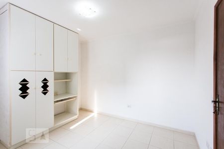 Casa de condomínio para alugar com 95m², 2 quartos e 1 vagaSuíte 1